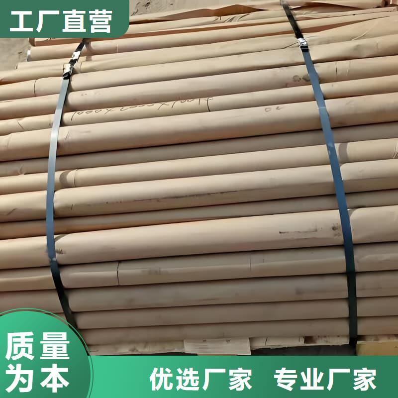 工业输出铅管厂家供应