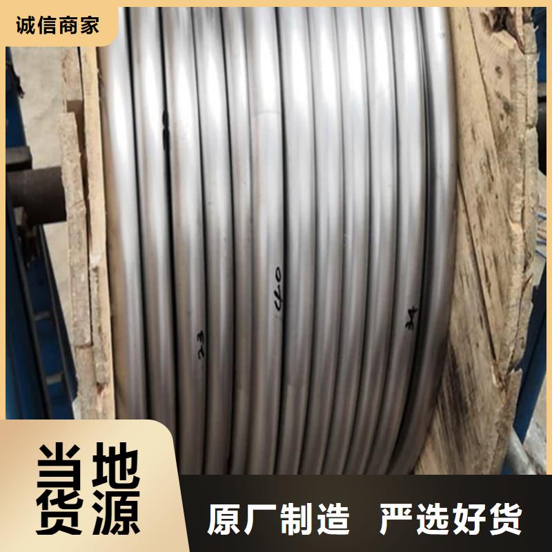 工业输出铅管厂家供应