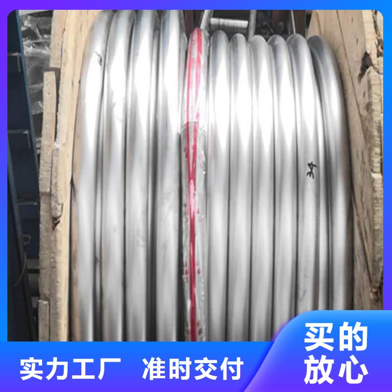 异型大口径铅管供应商-长期合作