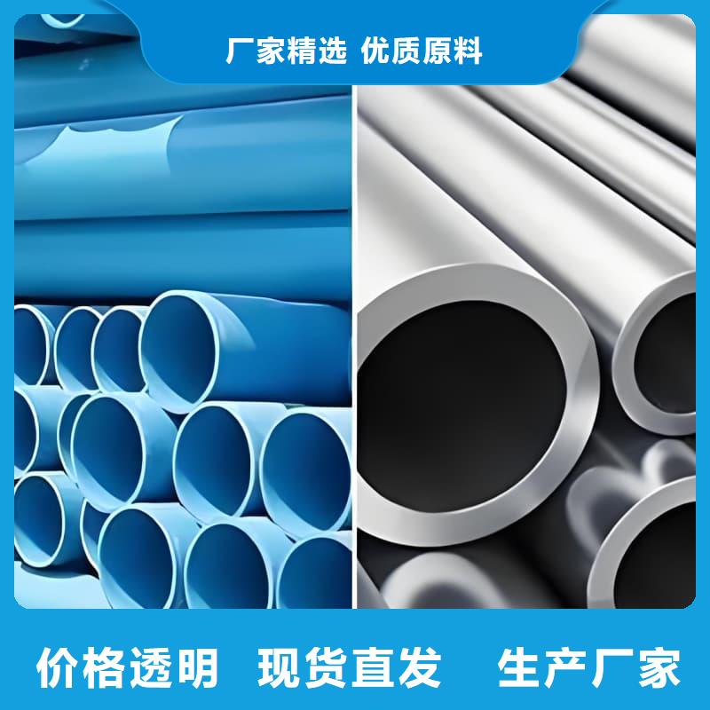 化工射线防护铅管、化工射线防护铅管厂家直销-库存充足