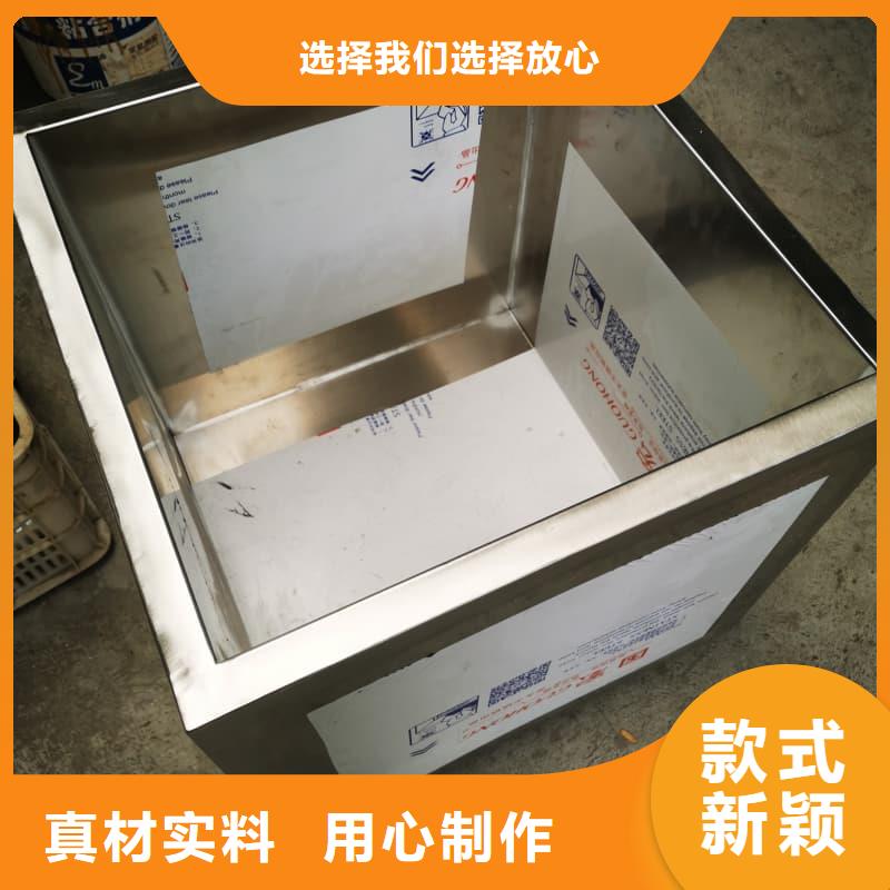 #铅箱#-厂家直销