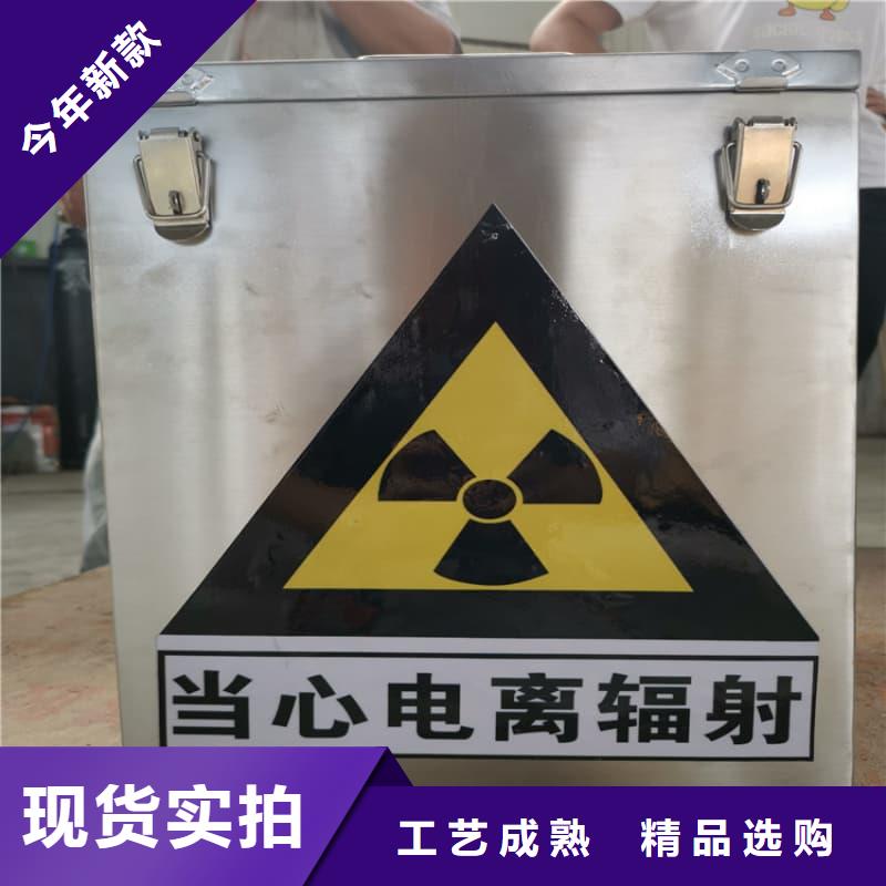 工业用铅箱老品牌