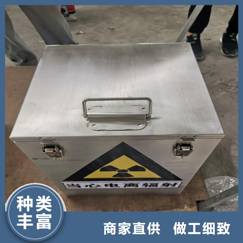 X光医院铅箱专业定制