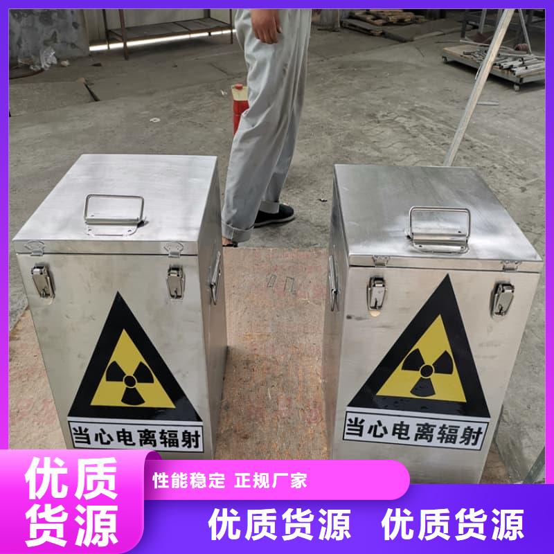 资讯:X光医院铅箱厂家