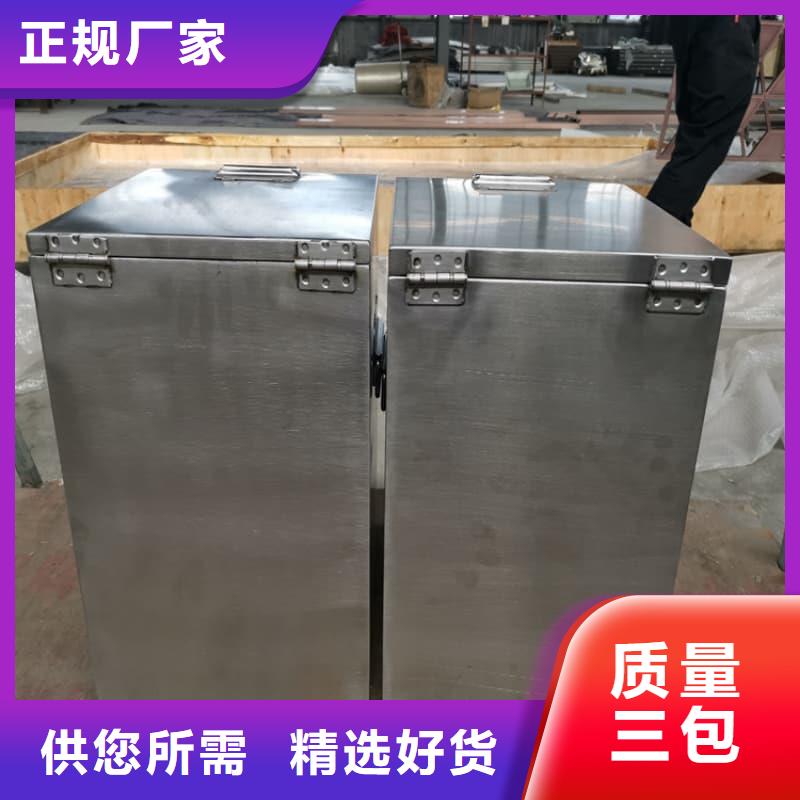 放射源储物柜规格库存充足_2025本地报价