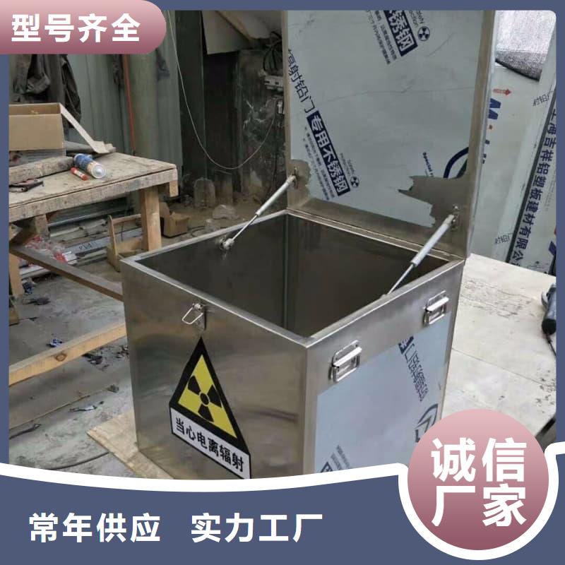 批发工业用铅箱_诚信企业