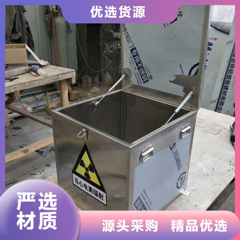 医院铅箱、医院铅箱厂家—薄利多销