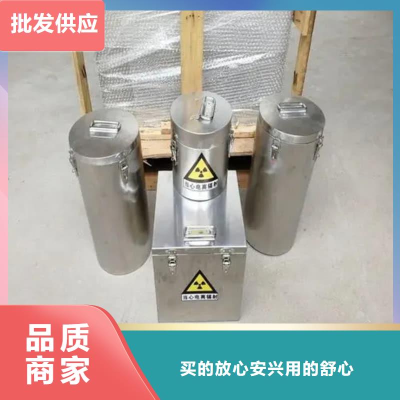 多年专注医院铅箱生产的厂家