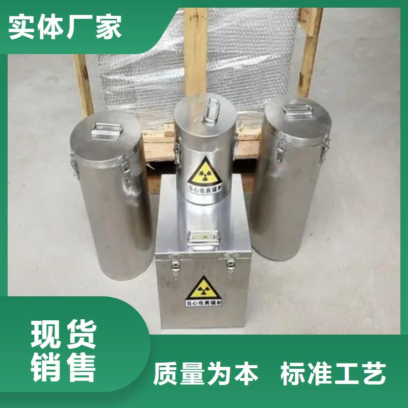 屏蔽信号铅箱货源充足的厂家