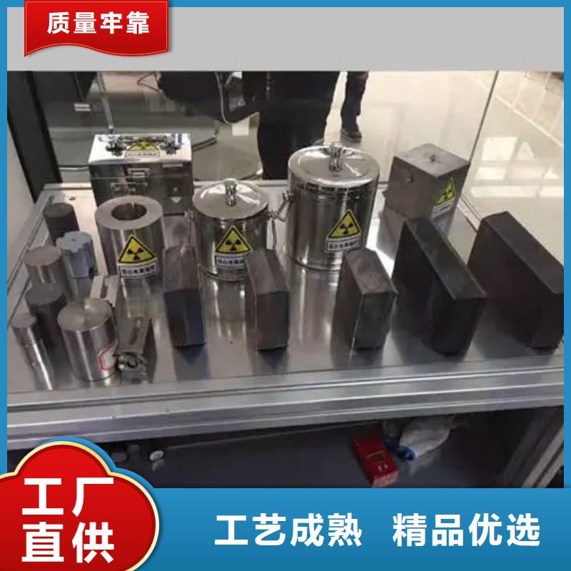 可按需定做屏蔽射线铅罐?的厂家