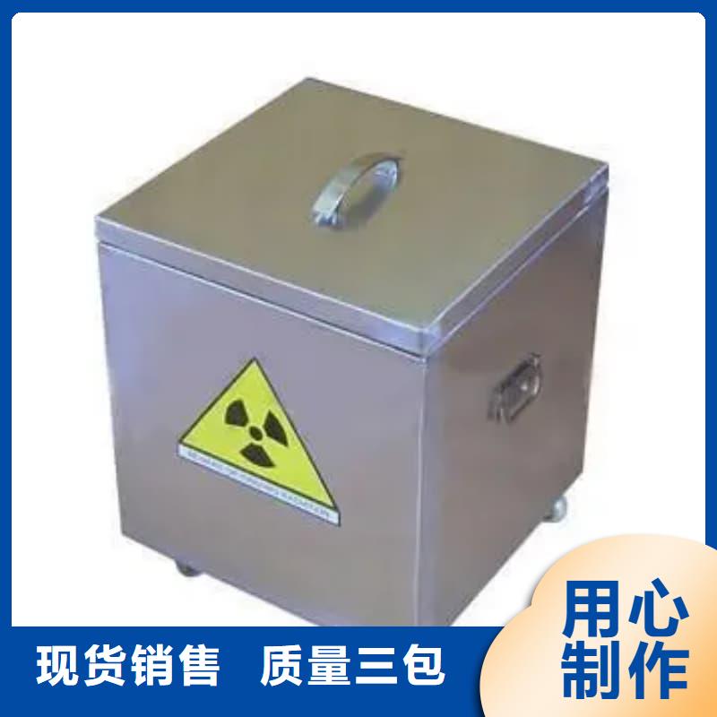 #铅箱#-厂家直销