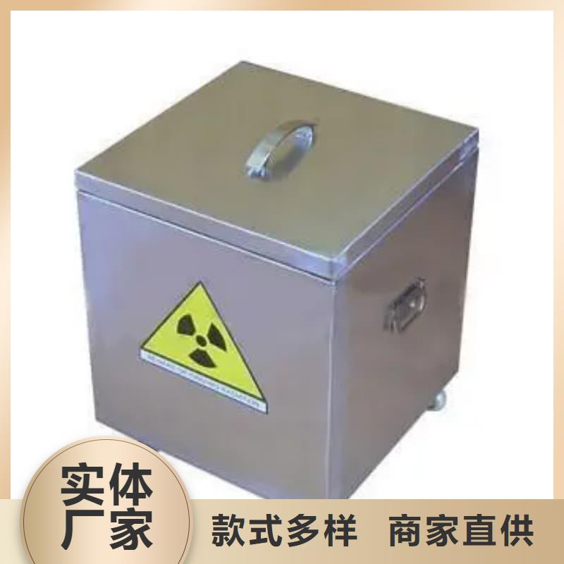 资讯:X光医院铅箱厂家