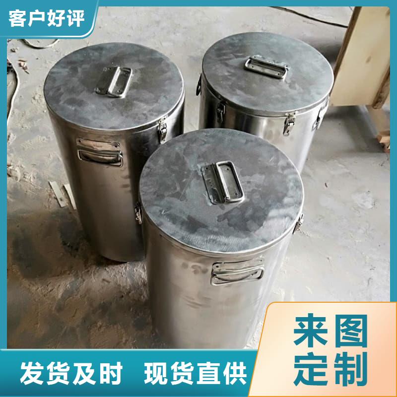 放射源储物柜规格库存充足_2025本地报价