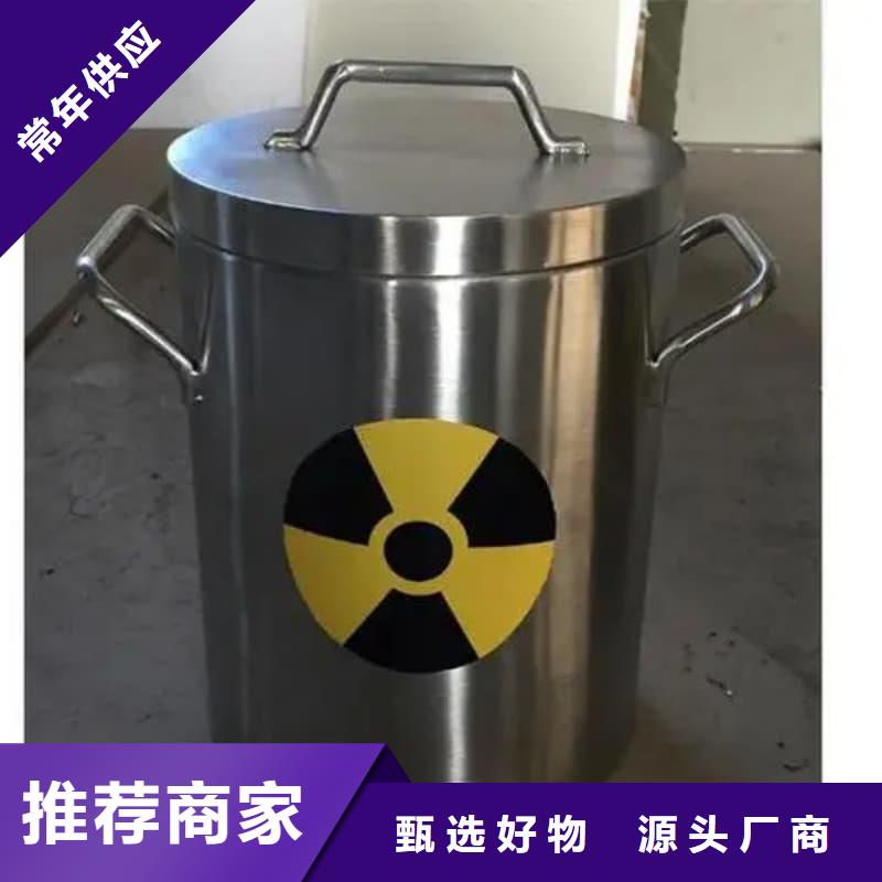 批发工业用铅箱_诚信企业