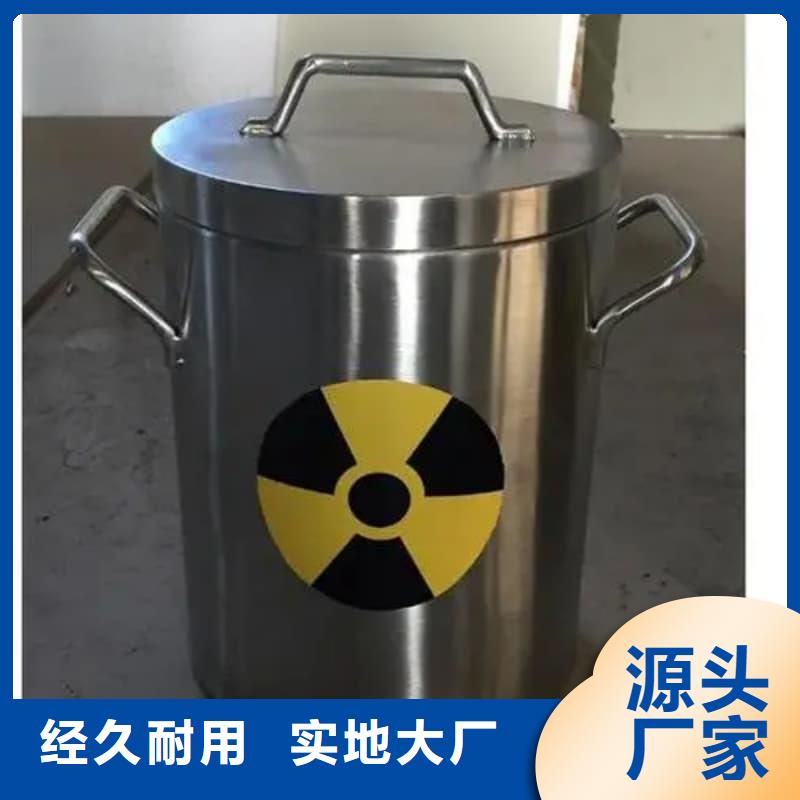 2025经验丰富#X光片专用铅箱定制#源头厂家