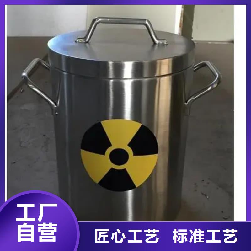 :X光医院铅箱厂家