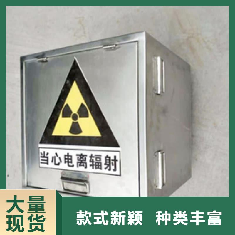 #铅箱#-厂家直销