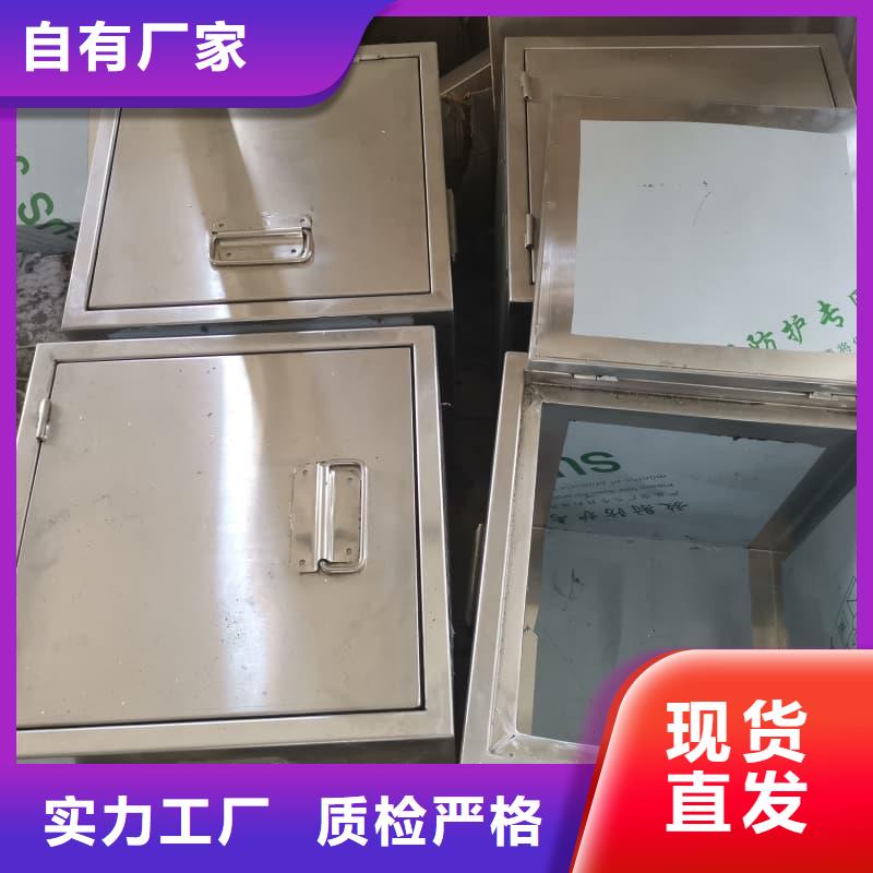 #铅箱#-厂家直销