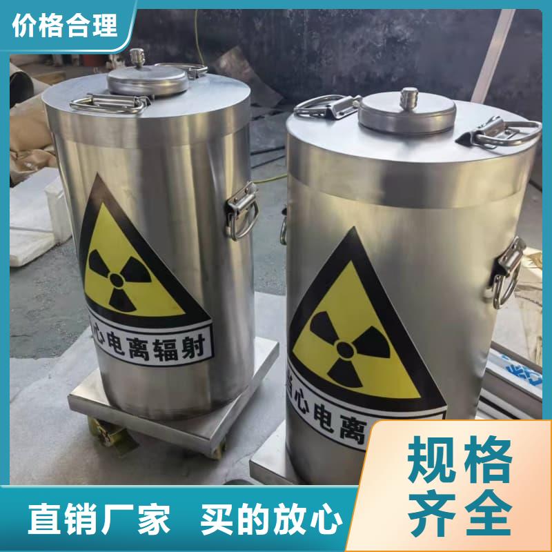 资讯:X光医院铅箱厂家