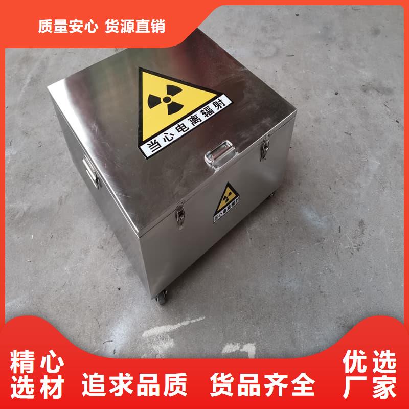 可按需定做屏蔽射线铅罐?的厂家