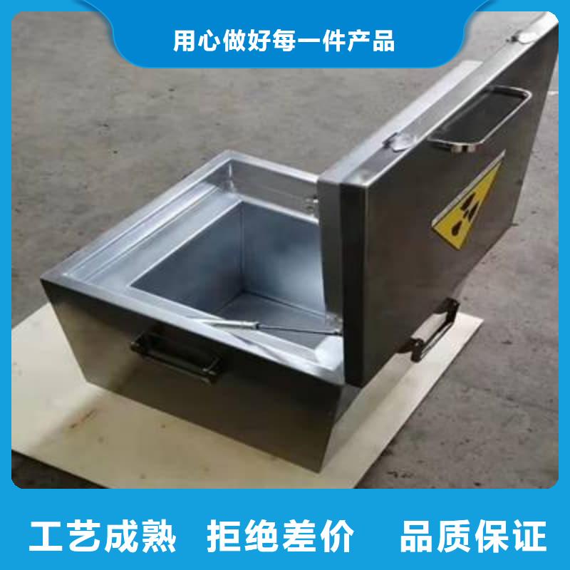 工业用铅箱老品牌