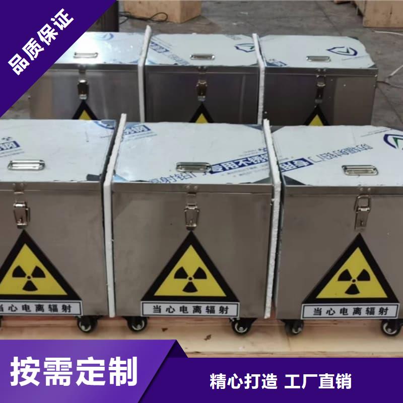 X光医院铅箱专业定制