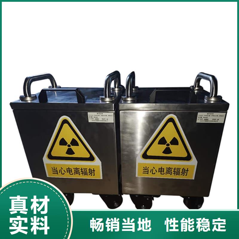 工业用铅箱老品牌