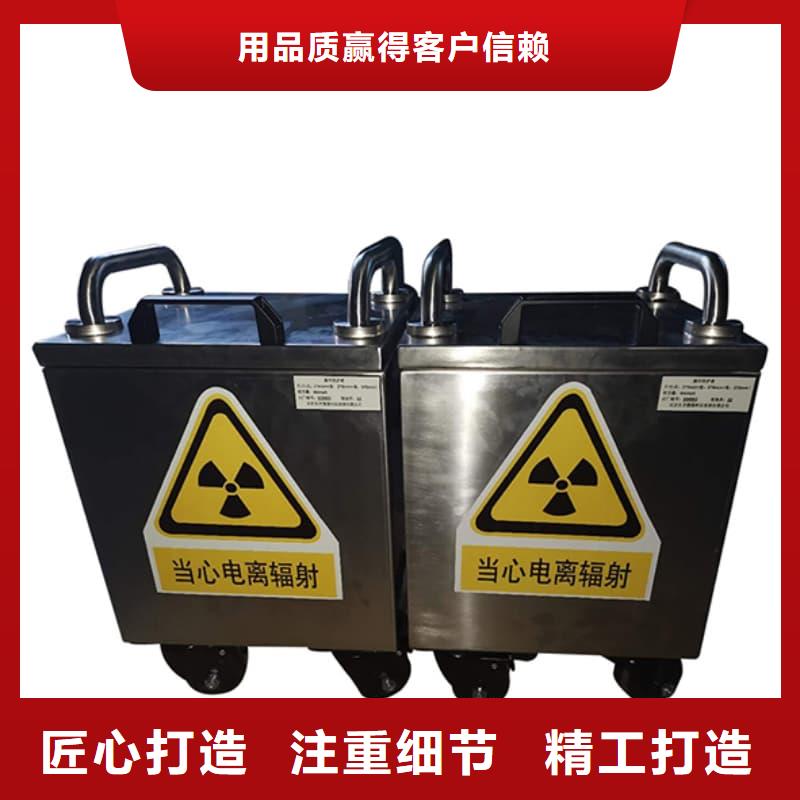 批发工业用铅箱_诚信企业