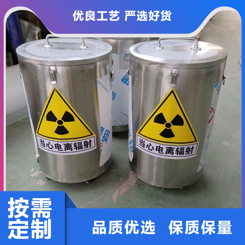 X光医院铅箱专业定制