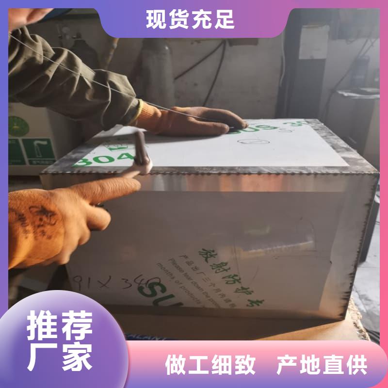 批发工业用铅箱_诚信企业