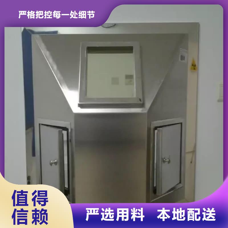 X光医院铅箱专业定制