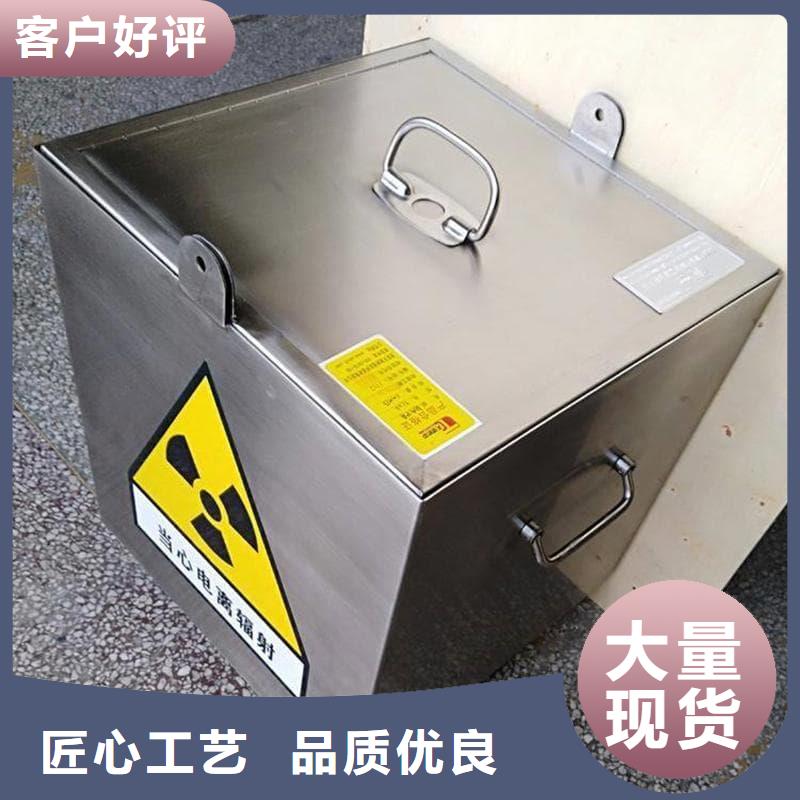 资讯:X光医院铅箱厂家