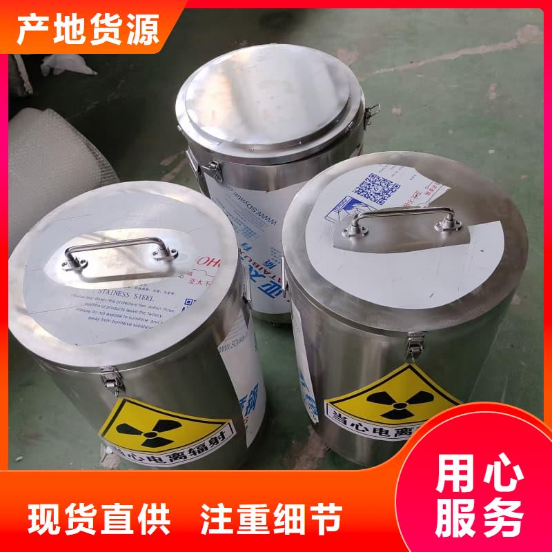 2025经验丰富#X光片专用铅箱定制#源头厂家