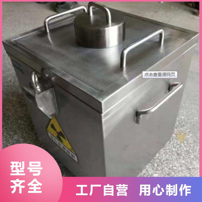 :X光医院铅箱厂家