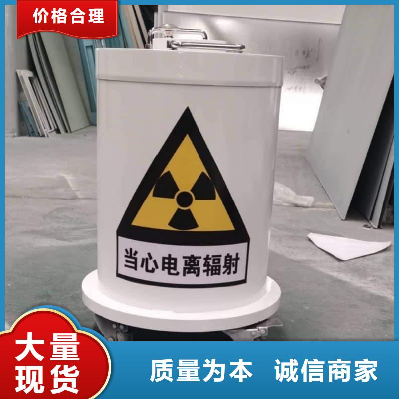 2025经验丰富#X光片专用铅箱定制#源头厂家