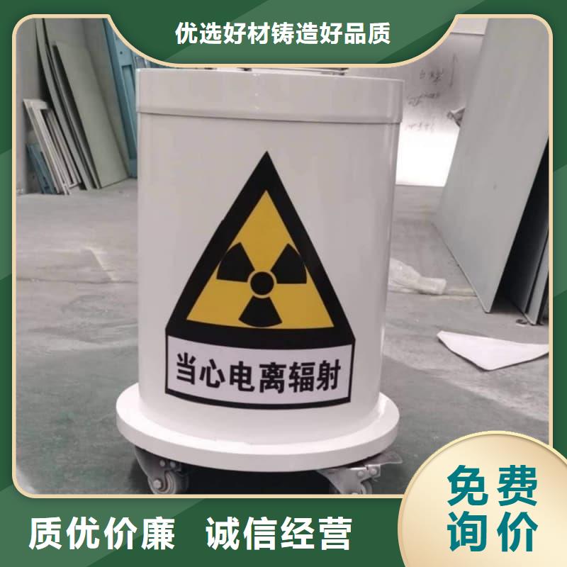 屏蔽信号铅箱货源充足的厂家