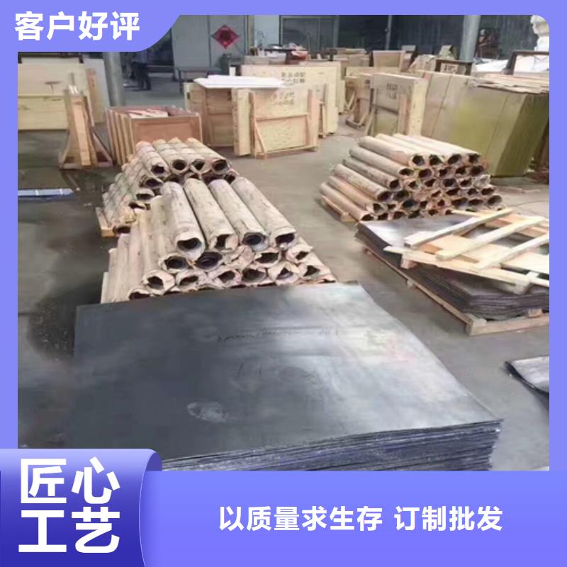 国标电解1#铅板厂家现货