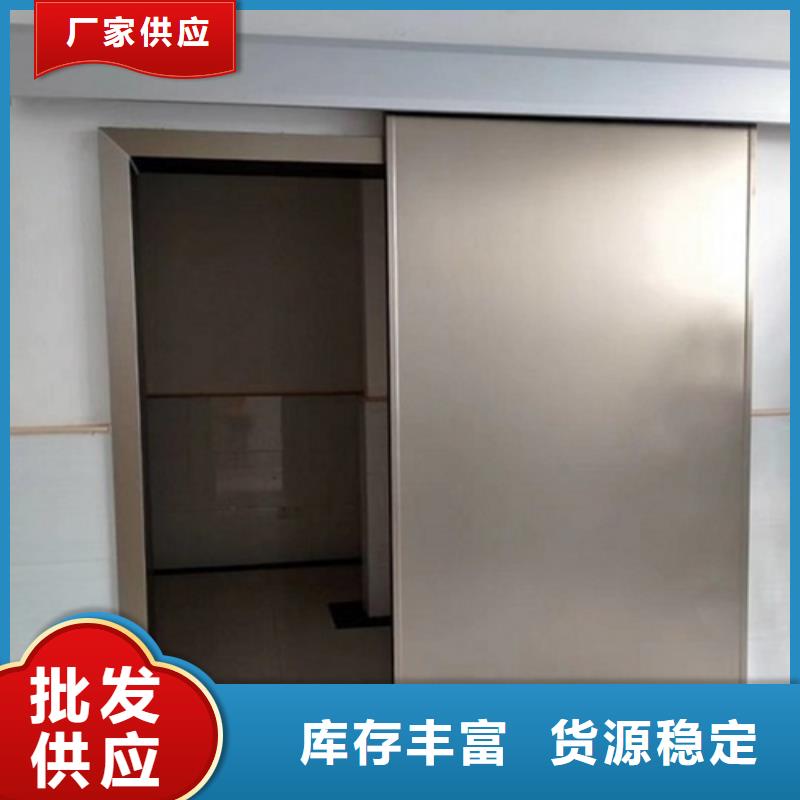 铅门铅玻璃货源充足