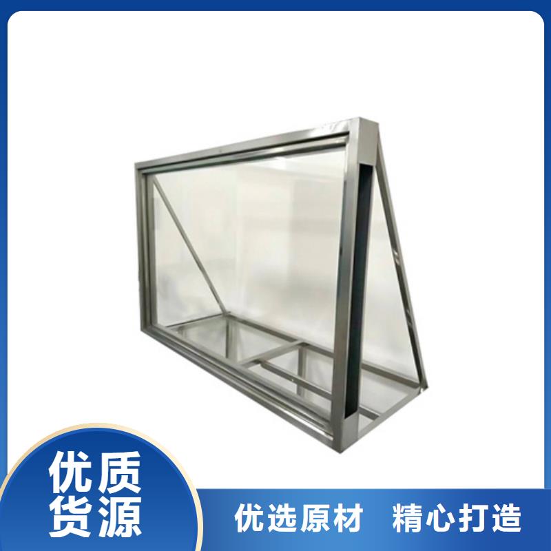 铅玻璃防护窗厂家如何选择