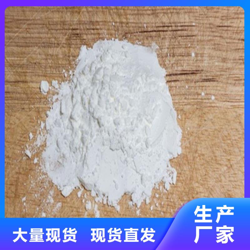 佳誉恒辐射防护工程有限公司工程墙面施工硫酸钡砂合作案例多