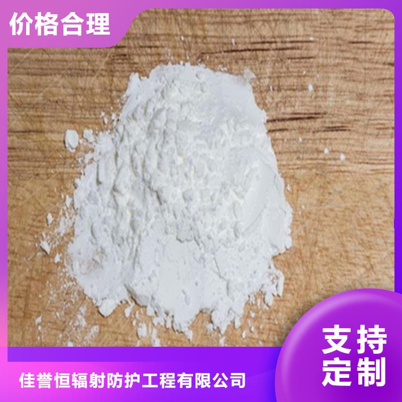 工程墙面施工硫酸钡砂厂价批发