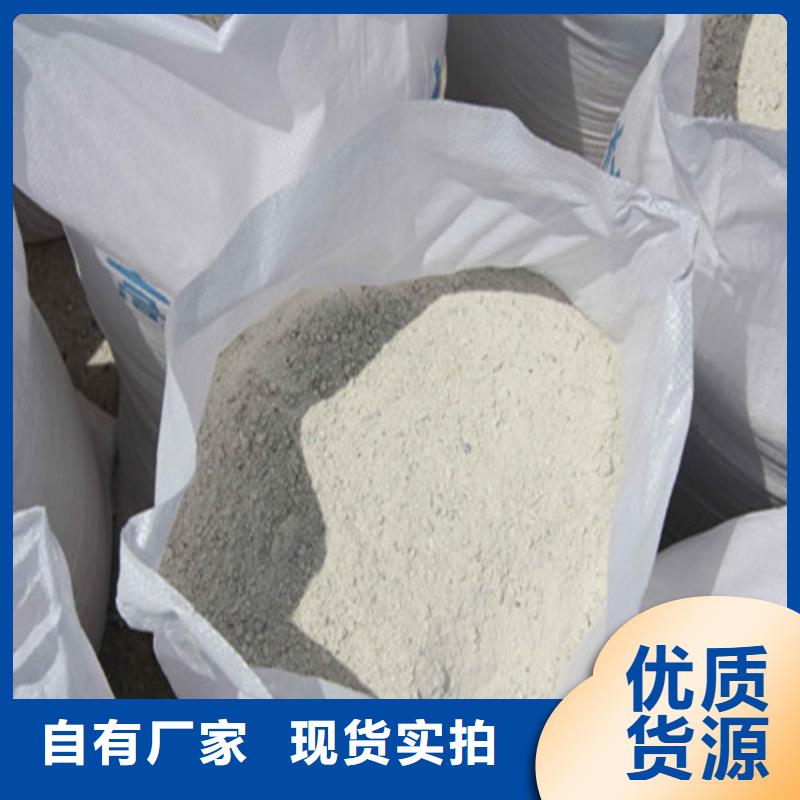 佳誉恒辐射防护工程有限公司工程墙面施工硫酸钡砂合作案例多