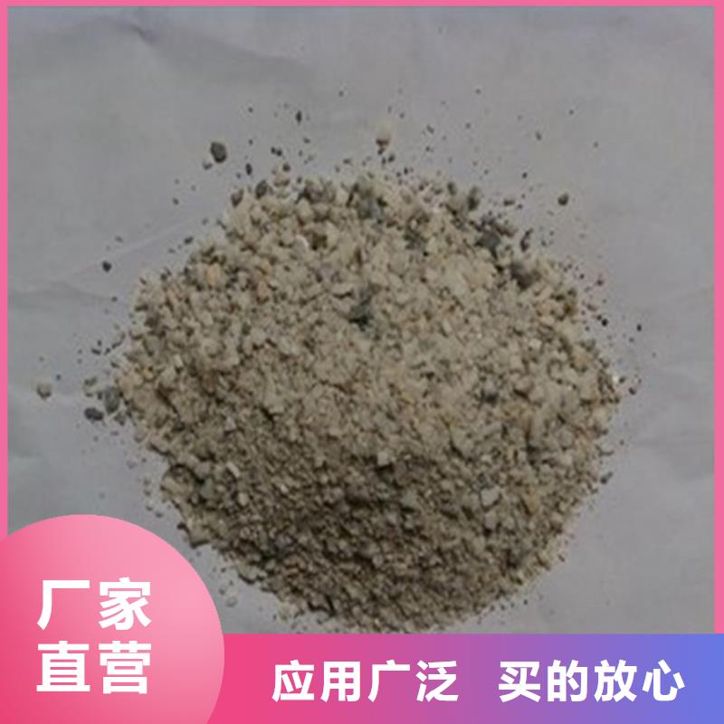 专注制造防辐射粉末涂料用硫酸钡厂家