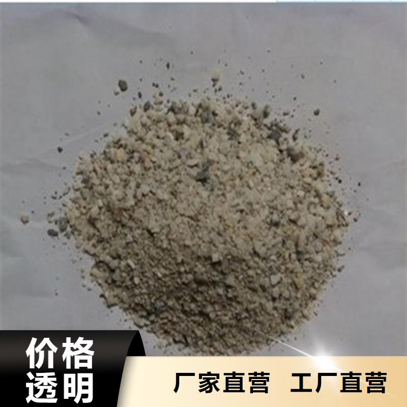 工程墙面施工硫酸钡砂-工程墙面施工硫酸钡砂实力厂家