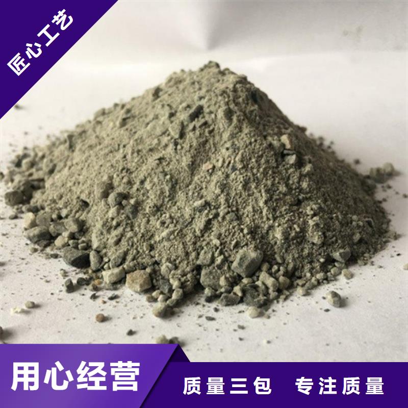 工程墙面施工硫酸钡砂制造厂_佳誉恒辐射防护工程有限公司