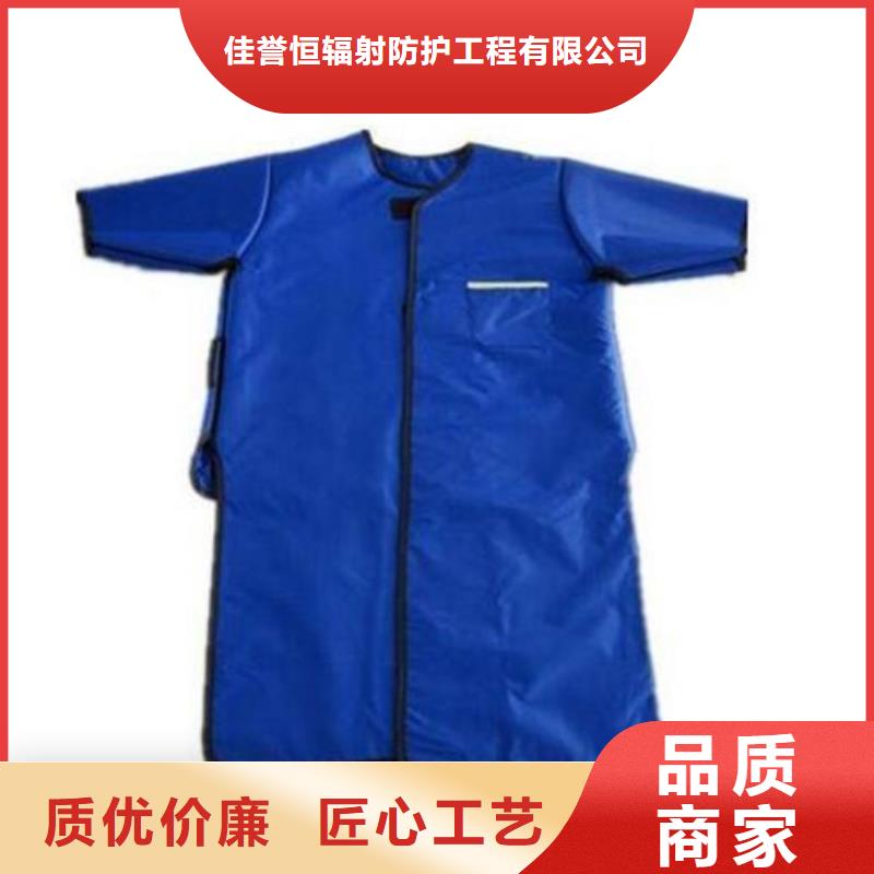 【铅衣】防辐射铅门甄选好厂家