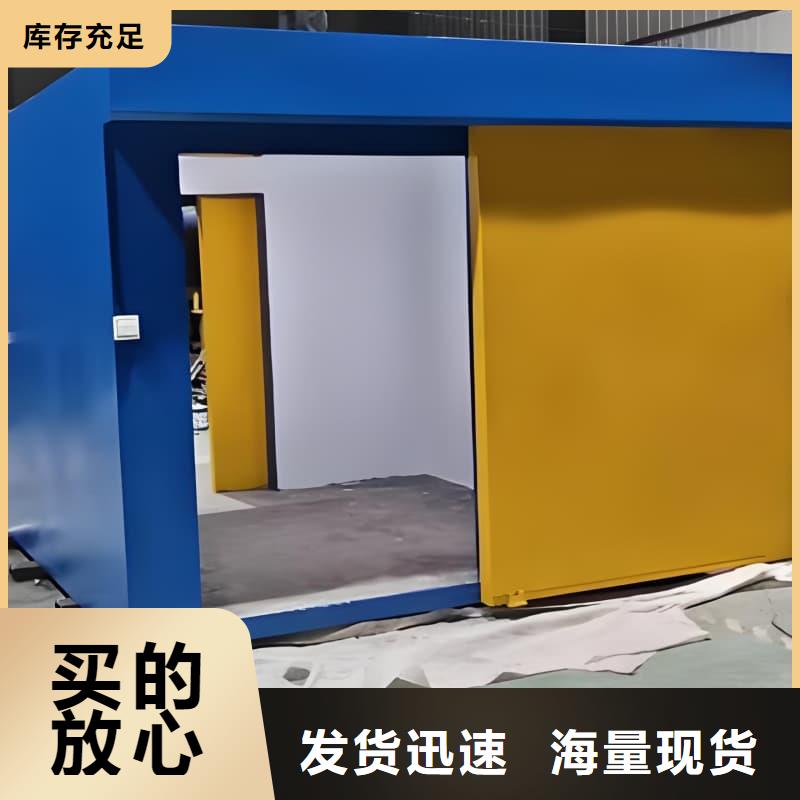 高品质可移动可拆卸铅房供应商
