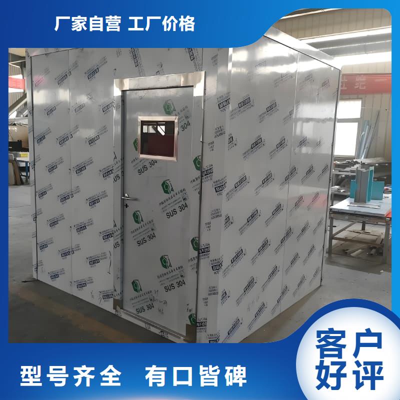 单开门铅房放心选