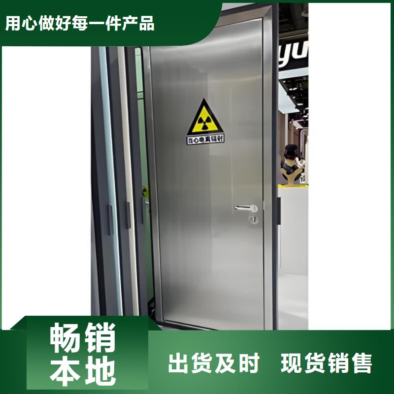 优质全透明铅屏风-专业生产全透明铅屏风