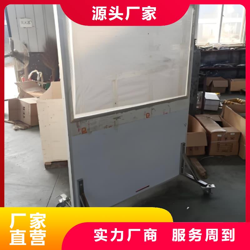 采购射线屏蔽铅屏风必看-质量有保障